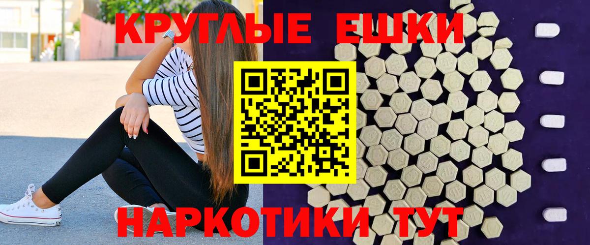 Cocaine Домодедово