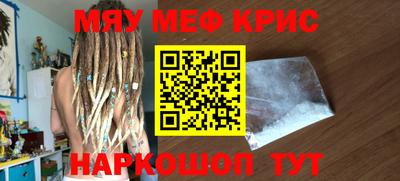 дживик Лесосибирск