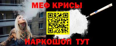 MDMA Ливны
