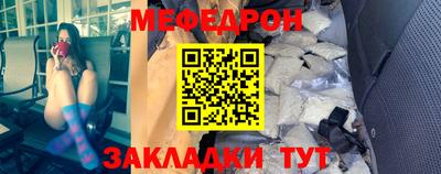 MDMA Ливны