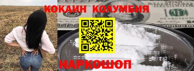 меф Ликино-Дулёво