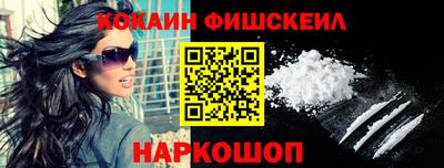 дживик Лесосибирск