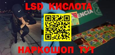 дживик Лесосибирск