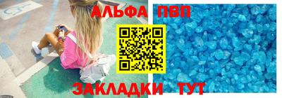 MDMA Ливны