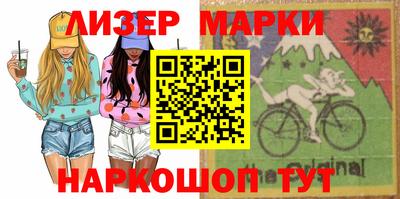 меф Ликино-Дулёво