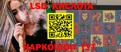 дживик Лесосибирск