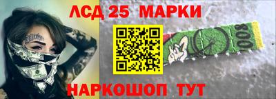 дживик Лесосибирск