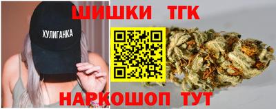 меф Ликино-Дулёво