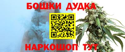 меф Ликино-Дулёво