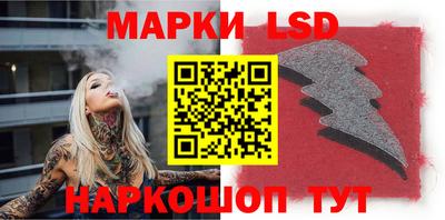 дживик Лесосибирск