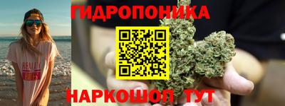 меф Ликино-Дулёво
