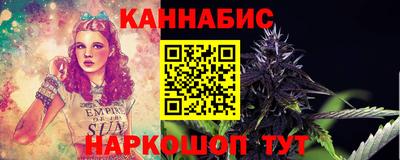 MDMA Ливны