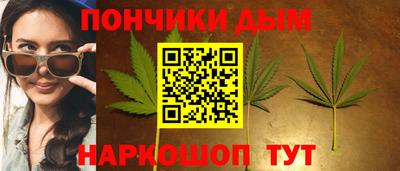 меф Ликино-Дулёво