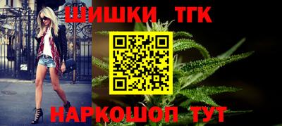 MDMA Ливны