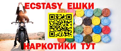 дживик Лесосибирск