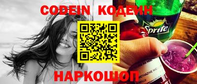 MDMA Ливны