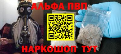 дживик Лесосибирск