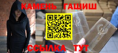дживик Лесосибирск