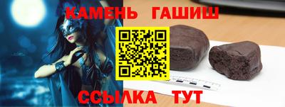 MDMA Ливны