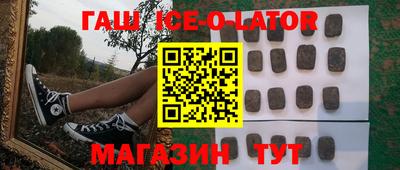 дживик Лесосибирск