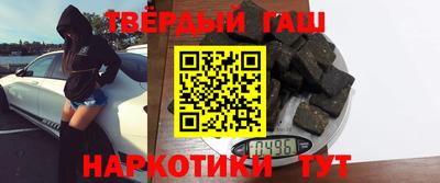 дживик Лесосибирск