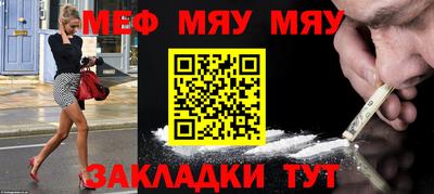 дживик Лесосибирск