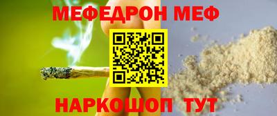 дживик Лесосибирск