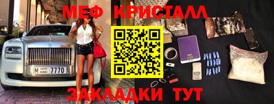 дживик Лесосибирск