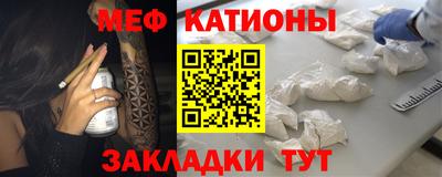 дживик Лесосибирск